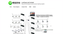Desktop Screenshot of luxgreenled.com